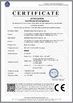 Китай Shenzhen Shoop Technology CO.,LTD Сертификаты